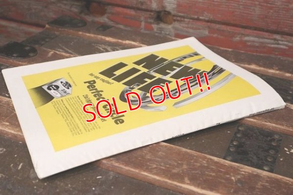 画像6: dp-220301-31 CARS / September 1953 Magazine