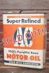 dp-220301-40 AC Super Refined / Vintage 2 U.S. Gallons Can