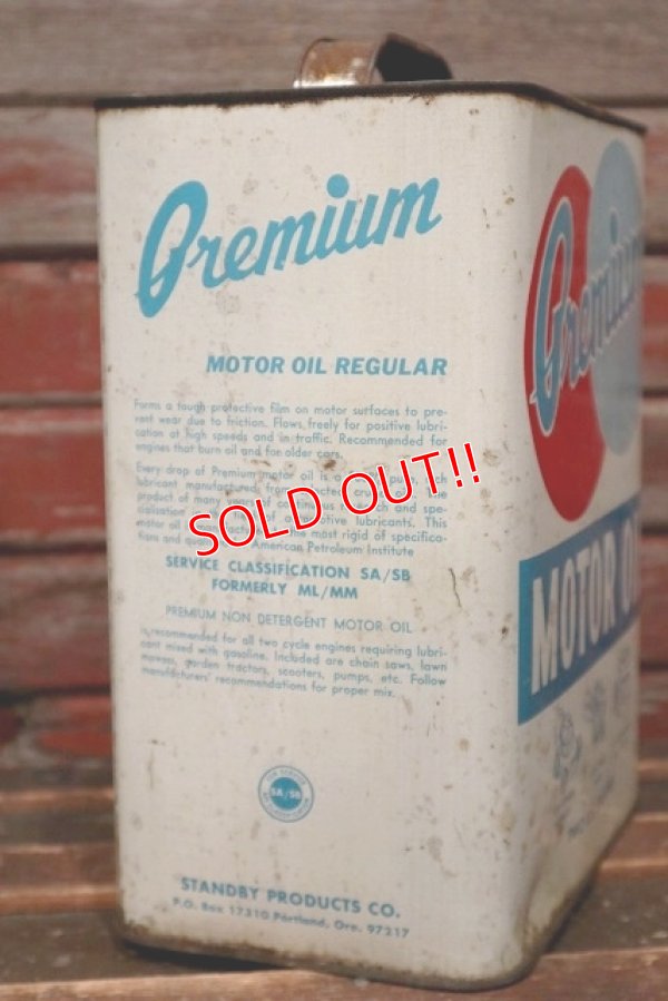 画像4: dp-220301-41 Premium MOTOR OIL / Vintage 2 U.S. Gallons Can