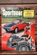 画像1: dp-220301-31 Sports Car QUARTERLY  / September 1958 Magazine (1)