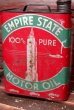 画像3: dp-220301-39 EMPIRE STATE MOTOR OIL / Vintage 2 U.S. Gallons Can