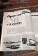 画像2: dp-220301-31 auto age / November 1955 Magazine (2)
