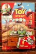 画像1: ct-220301-18 TOY STORY / Thinkway Toys 1990's Action Figure "Karate Buzz" (1)