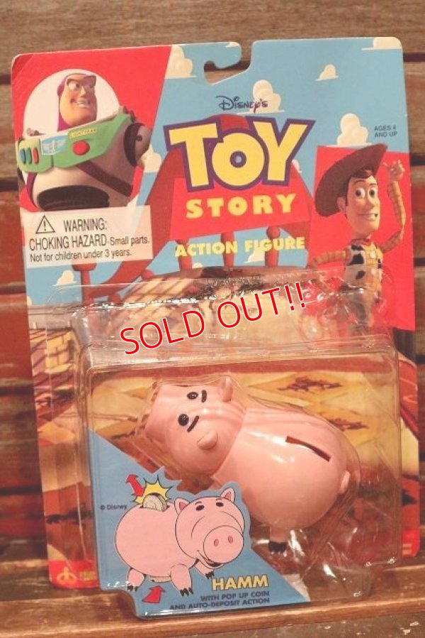 画像1: ct-220301-19 TOY STORY / Thinkway Toys 1990's Action Figure "Hamm"