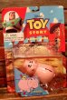 画像1: ct-220301-19 TOY STORY / Thinkway Toys 1990's Action Figure "Hamm" (1)