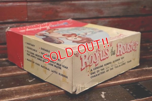 画像13: ct-220401-27 REMPEL / 1950's "Roofus" the Rooster Squeaky Doll