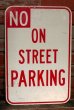 画像1: dp-220401-03 Road Sign "NO ON STREET PARKING" (1)