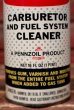 画像2: dp-220301-91 GUMOUT(PENNZOIL) / Carburetor Cleaner Can (2)