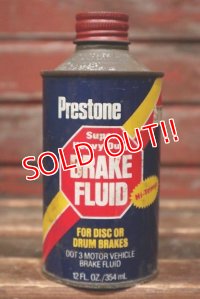 dp-220301-87 Prestone / BRAKE FLUID Can