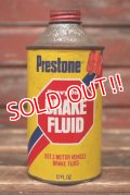 dp-220301-88 Prestone / BRAKE FLUID Can