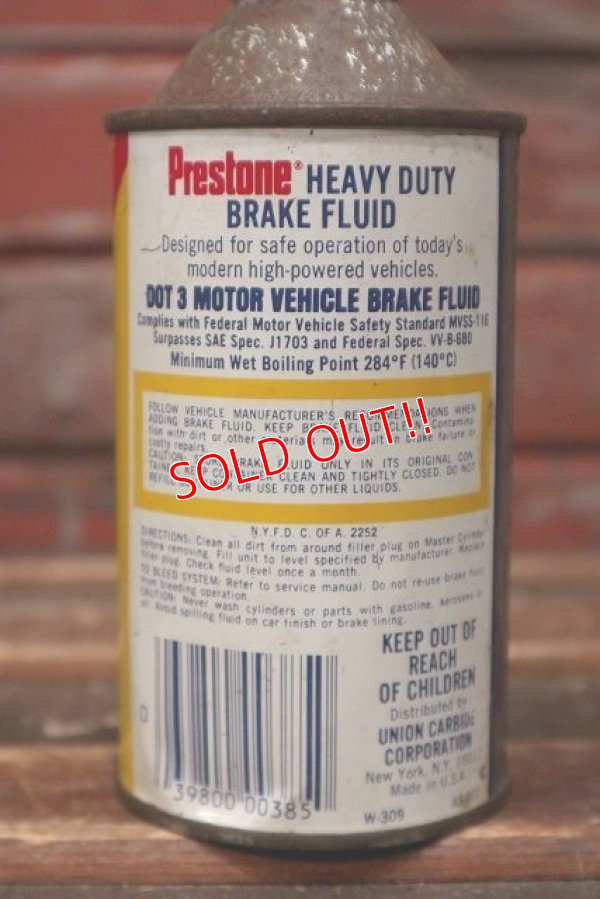 画像2: dp-220301-88 Prestone / BRAKE FLUID Can