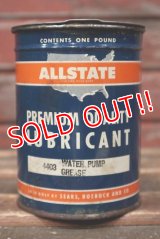 dp-220301-113 ALLSTATE / WATER PUMP GREAS LUBRICANT Can