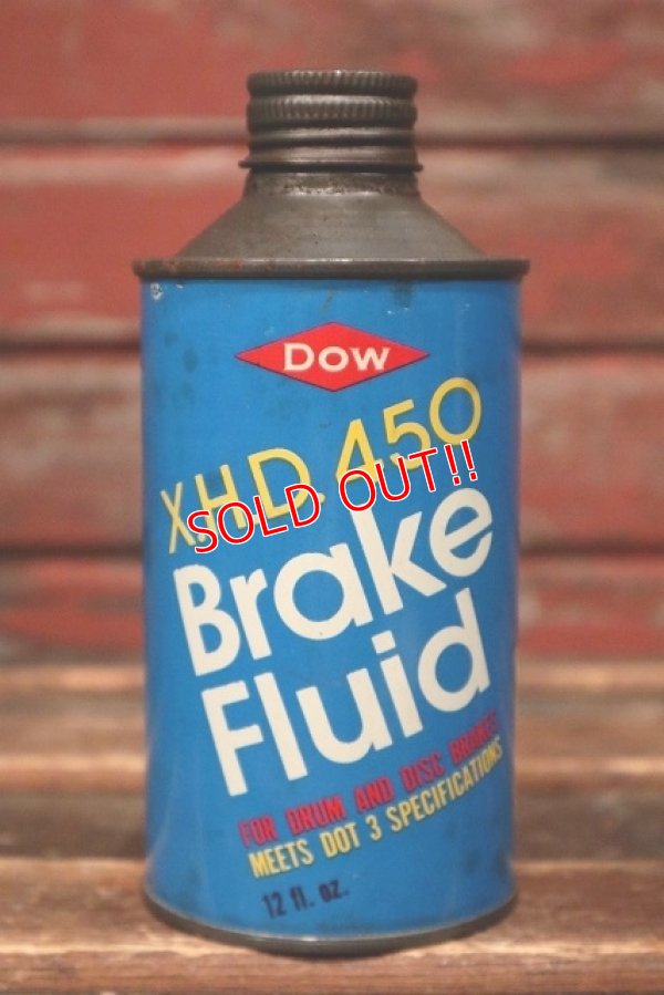 画像1: dp-220301-85 DOW / X.H.D 45 Brake Fluid Can