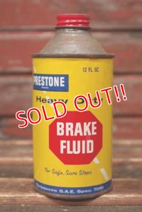 dp-220301-89 Prestone / BRAKE FLUID Can
