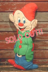ct-220401-48 Dopey / 1970's-1980's Pillow Doll