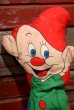 画像2: ct-220401-48 Dopey / 1970's-1980's Pillow Doll (2)