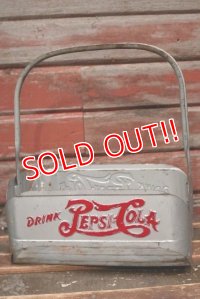 dp-220401-265 PEPSI / 1940's Metal Bottle Carrier