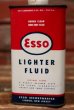 画像2: dp-220401-151 Esso / 1950's LIGHTER FLUID Oil Can (2)