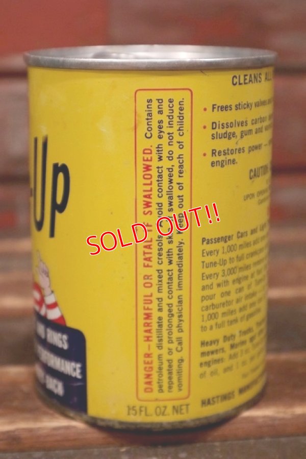 画像4: dp-220401-113 CASITE / 1960's Tune-Up Oil Can