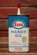 画像1: dp-220401-152 Esso / 1950's-1960's Handy Oil Can (1)