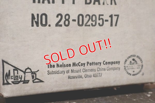 画像7: dp-220401-39 McCOY POTTERY / 1970's Smiley Face Coin Bank