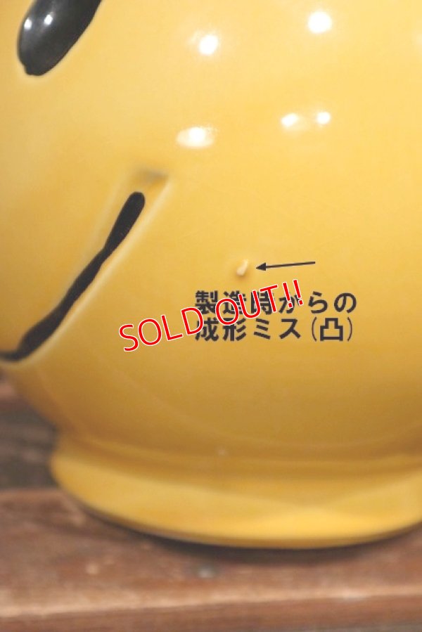 画像5: dp-220401-39 McCOY POTTERY / 1970's Smiley Face Coin Bank