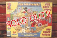 ct-220401-74 Walt Disney's / jaymar 1990's 2 Assorted Stay-In-Tray Puzzle