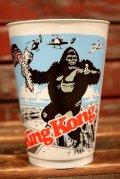 ct-220401-47 King Kong / 1976 Plastic Cup
