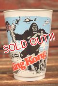 ct-220401-47 King Kong / 1976 Plastic Cup