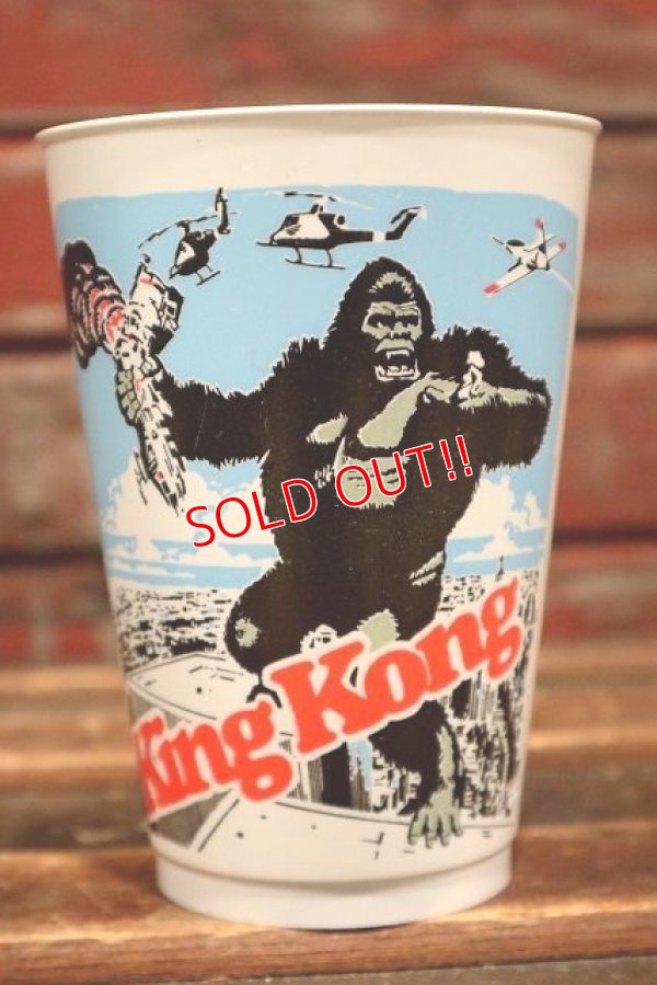 画像1: ct-220401-47 King Kong / 1976 Plastic Cup