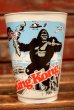 画像1: ct-220401-47 King Kong / 1976 Plastic Cup (1)