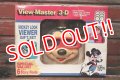 ct-220401-100 Mickey Mouse / Tyco 1980's View Master 3-D (Box)