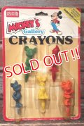 ct-220401-112 Walt Disney's / CRAFT HOUSE 1990's MICKEY'S Gallery CRAYONS