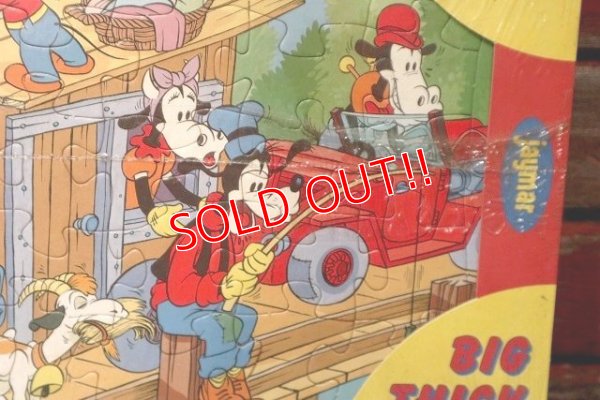 画像3: ct-220401-74 Walt Disney's / jaymar 1990's 2 Assorted Stay-In-Tray Puzzle