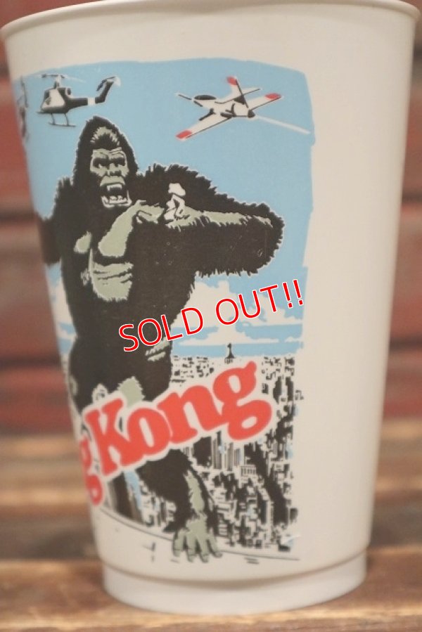 画像3: ct-220401-47 King Kong / 1976 Plastic Cup