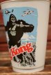 画像3: ct-220401-47 King Kong / 1976 Plastic Cup