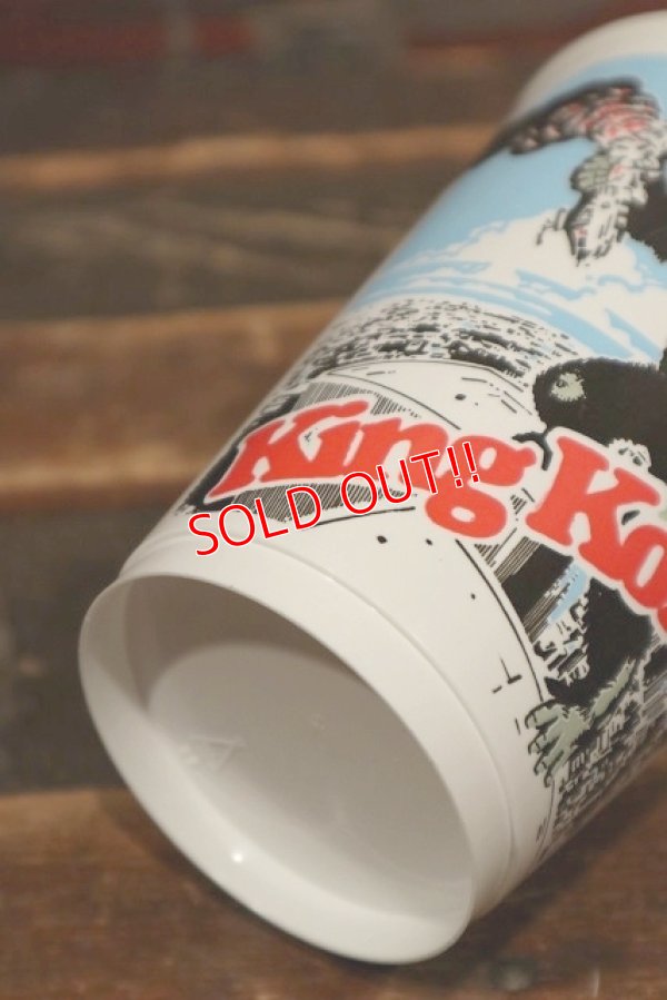 画像7: ct-220401-47 King Kong / 1976 Plastic Cup