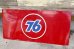 画像1: dp-220401-80 76 / Gas Station Metal Sign (1)