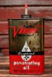 画像1: dp-220301-101 Varcon / Vintage Penetration Oil Can (1)