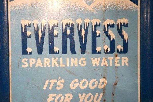 画像2: dp-220401-289 EVERVESS SPARKLING WATER / 1950's Serving Tin Tray