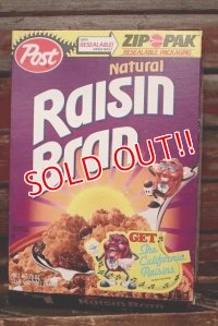 dp-220401-78 Psot × The California Raisins / Natural Raisin Bran 1988 Cereal Box