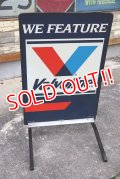 dp-220401-06 Valvoline / 1990's Stand Sign