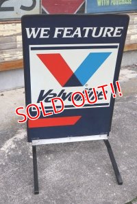 dp-220401-06 Valvoline / 1990's Stand Sign
