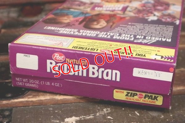 画像8: dp-220401-78 Psot × The California Raisins / Natural Raisin Bran 1988 Cereal Box