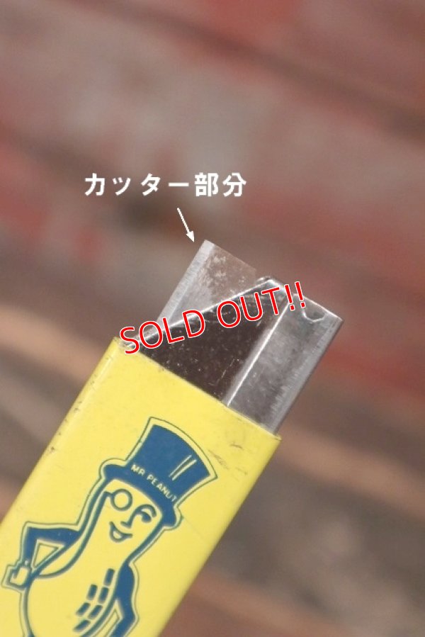 画像3: ct-220401-93 PLANTERS / MR.PEANUT 1970's〜 Box Cutter