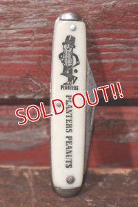 ct-220401-93 PLANTERS / MR.PEANUT 1960's-1970's Pocket Knife