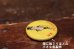 画像2: ct-220401-94 PLANTERS / MR. PEANUT Vintage Pinback (2)