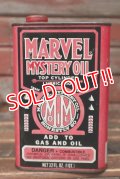 dp-220401-226 MARVEL MYSTERY OIL / ADD TO GAS AND OIL 1 U.S.QUART Can