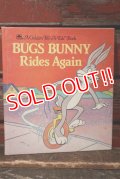 ct-220401-105 Bugs Bunny / A Golden Tell-A-Tale Book 1986 "BUGS BUNNY Rides Again"