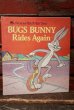 画像1: ct-220401-105 Bugs Bunny / A Golden Tell-A-Tale Book 1986 "BUGS BUNNY Rides Again" (1)